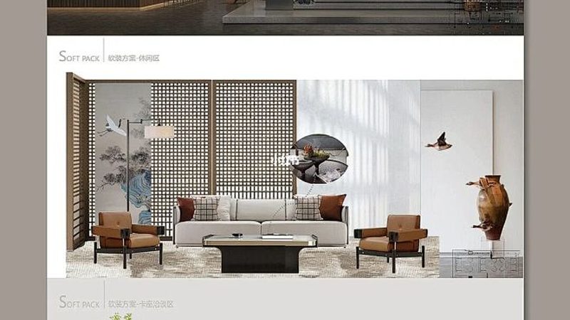 软装设计师自学之路：从基础到进阶的实用指南